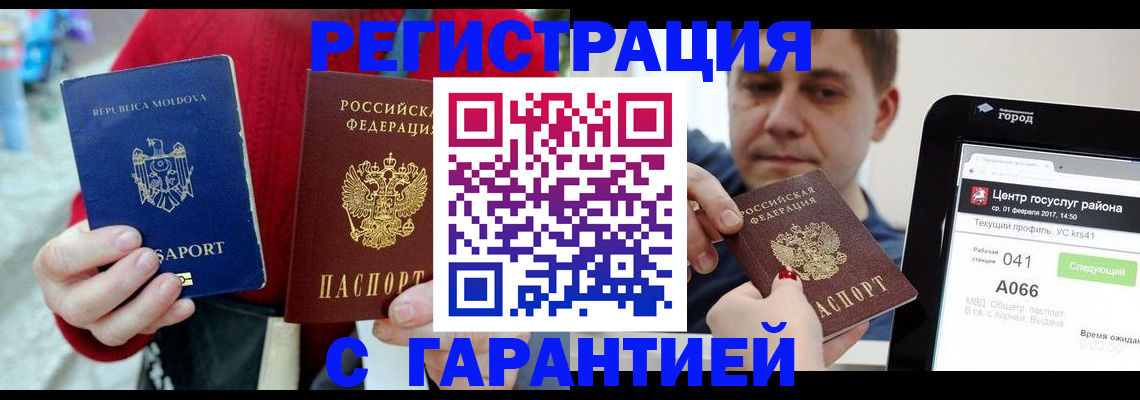 форма 3 в Меленках